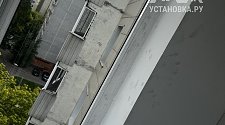 Установить кондиционер 9000-10000