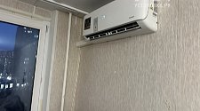 Установить два кондиционера