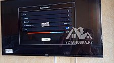 Подвесить и настроить телевизор