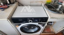 Заказ № 182871/J9778602