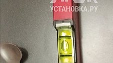 Установить/подключить стиральную машину
