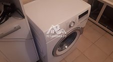 Установить отдельностоящую стиральную машину в районе метро Ясенево