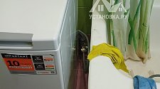 Установить/подключить стиральную машину
