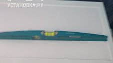 Заказ № 180865/Г-00000893