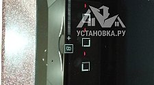 Установить/Подключить плиту/варочную панель