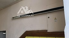 Установить Кондиционер