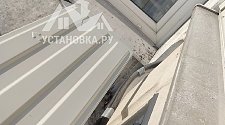 Заказ № 189926