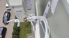 Установить кондиционер 7000-9000
