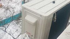 Установить Кондиционер 7000-9000
