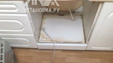 Установить/Подключить плиту/варочную панель.
