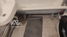 Установить стиральную машину