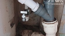 Установить и подключить стиральную машину