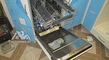 Установить встраиваемую посудомоечную машину Beko DIS 26010