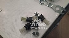 Установить стиральную машину