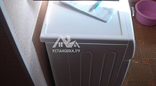 Установить стиральную машину Samsung WF602U2BKWQ