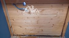 Установить стиральную машину