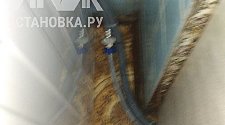 Установить стиральную машину