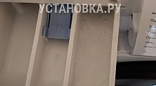 Установить стиральную машину