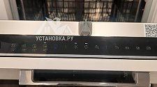 Установить и подключить посудомоечной машину
