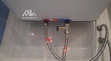 Установить водонагреватель Timberk Aqua Jet
