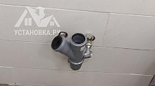 Установить/подключить стиральную машину