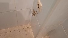 Работа