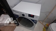 Работа