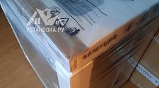 Установить стиральную машину