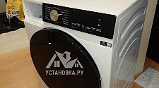 Заказ № 183671