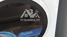 Установить и подключить стиральную машину