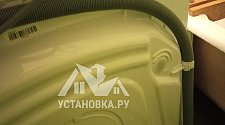 Установить стиральную машину