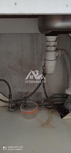 Заменить смеситель, сифон и гибкую подводку у бачка унитаза