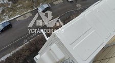 Установить Кондиционер 7000-9000