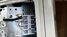 Установить новый кондиционер 