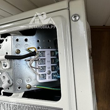 Установить новый кондиционер 