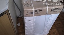 Установить новую отдельно стоящую стиральную машину Атлант 