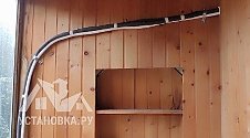 Заказ № 190508