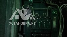 Организовать коммуникации для стиральной машины