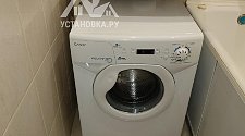 Установить стиральную машину