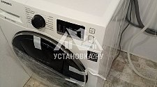 Установить новую отдельностоящую стиральную машину Samsung WD80K5410OW