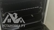 Установить газовую плиту Electrolux EKG954101W