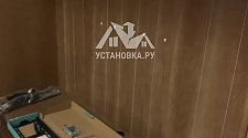 Заказ № 179616/J9471316