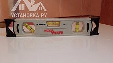 Установить стиральную машину