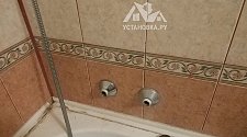 Заменить смеситель Grohe на мойке