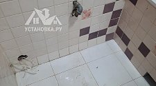 Установить/подключить стиральную машину