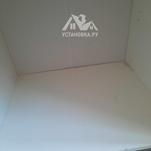 Установить посудомоечную машину