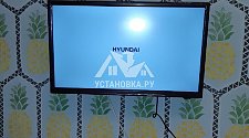 Навесить на кухне новые телевизоры Hyundai диагональю 22 дюйма