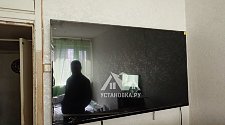 Установить/подвесить и настроить телевизор
