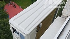 Установить кондиционер 7000-9000