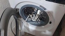 Установить стиральную машину 